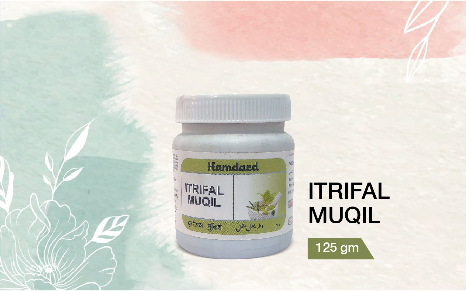 ITRIFAL MUQIL